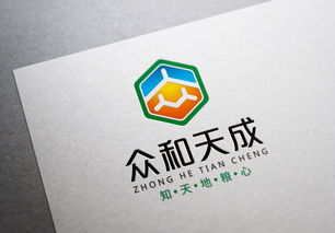 眾和天成品牌標識與產品視覺設計解決方案